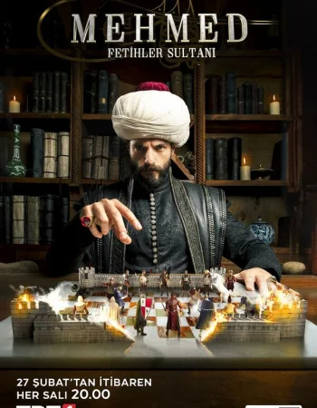 Мехмед: Султан Завоеватель