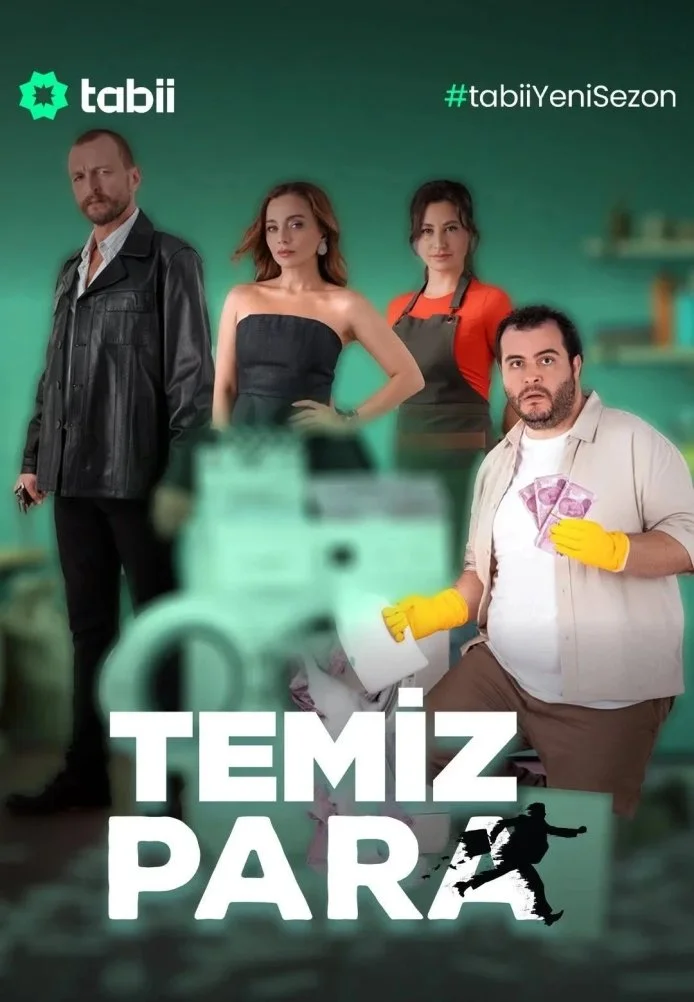 Чистые деньги турецкий сериал, постер