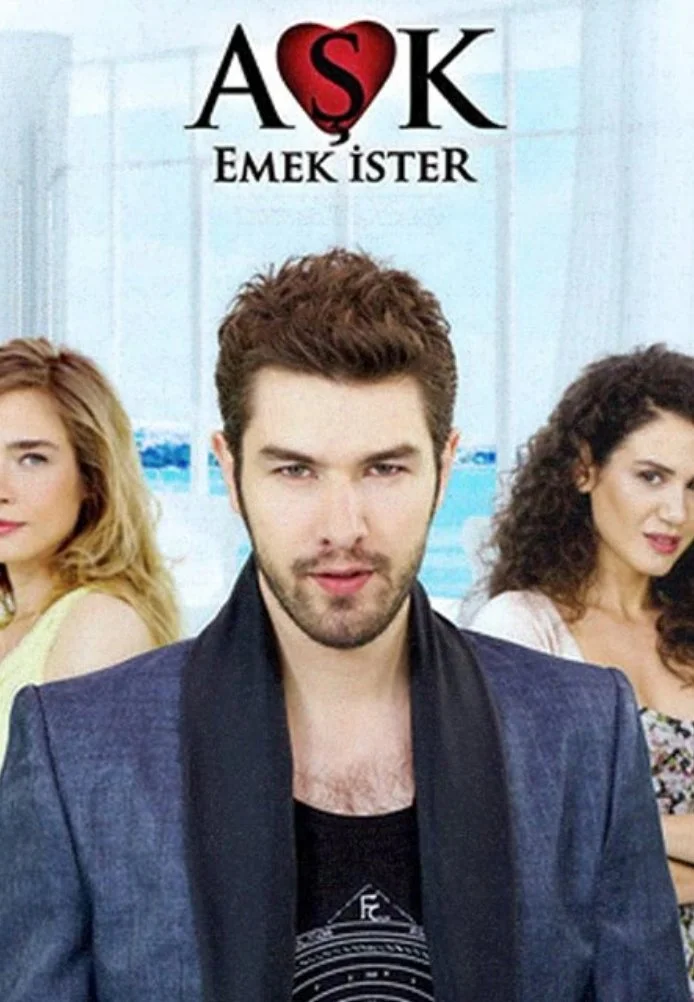 Любовь требует усилий турецкий сериал, постер