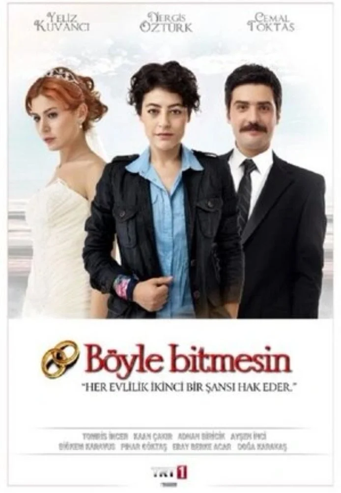 Каждый брак заслуживает второй шанс турецкий сериал, постер