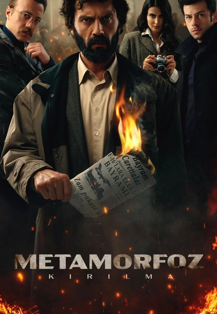 Метаморфоза турецкий сериал, постер