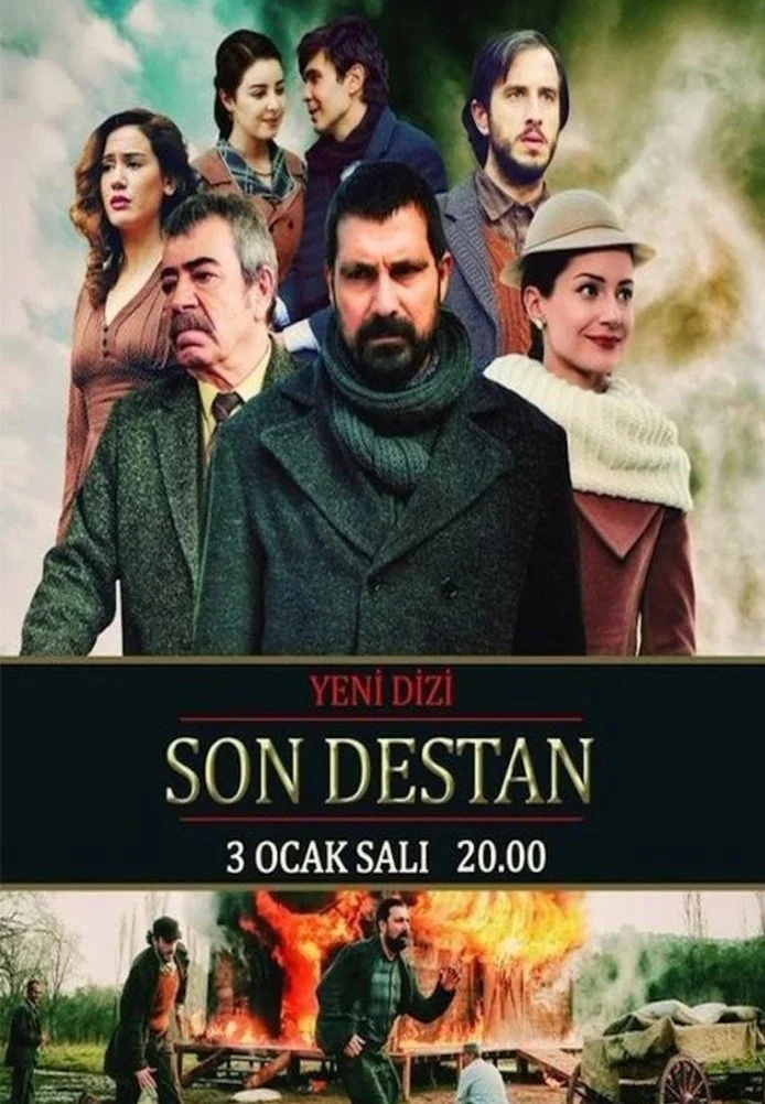 Последняя история турецкий сериал, постер