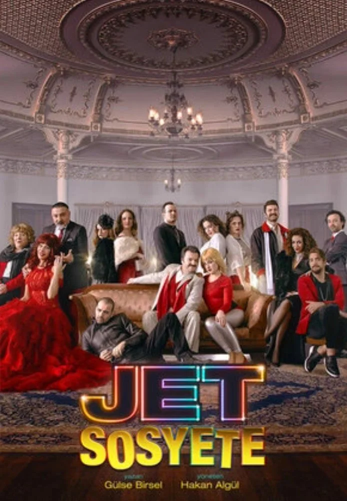 Светское общество турецкий сериал, постер