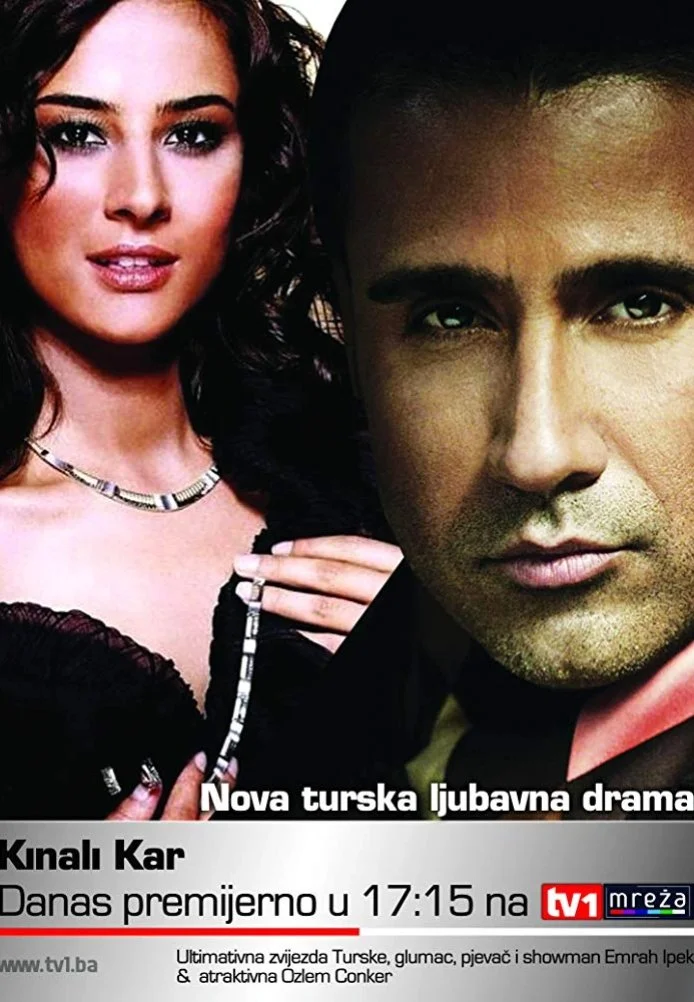 Ягелевое дерево турецкий сериал, постер