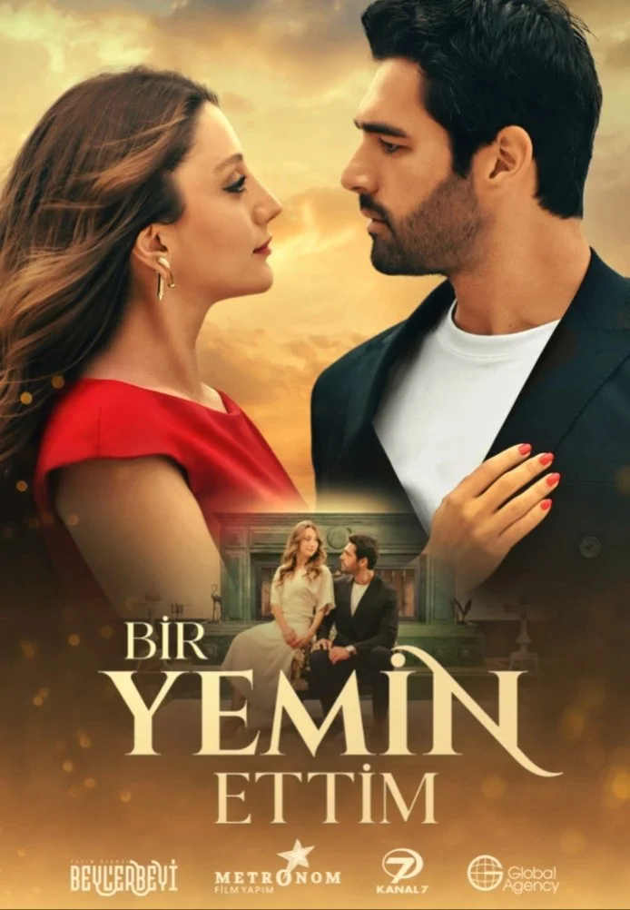 Я дал клятву турецкий сериал, постер