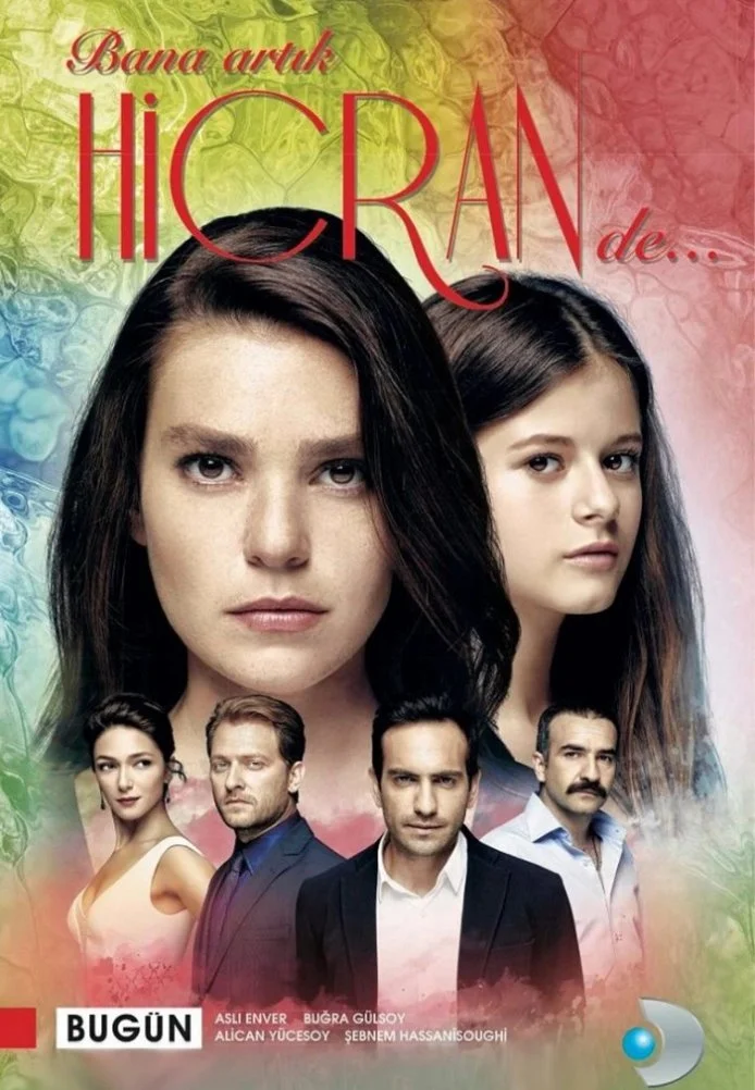 Отныне называй меня Хиджран турецкий сериал, постер