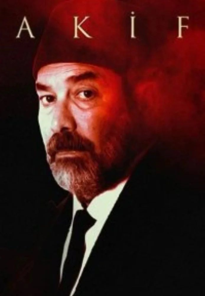 Акиф турецкий сериал, постер