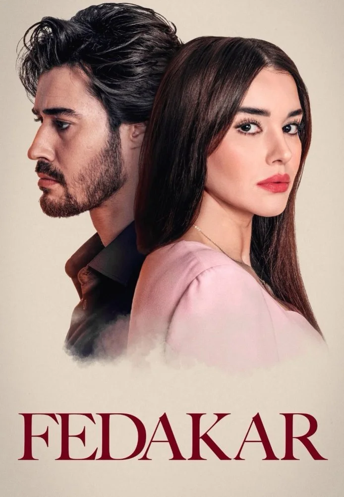 Преданный турецкий сериал, постер