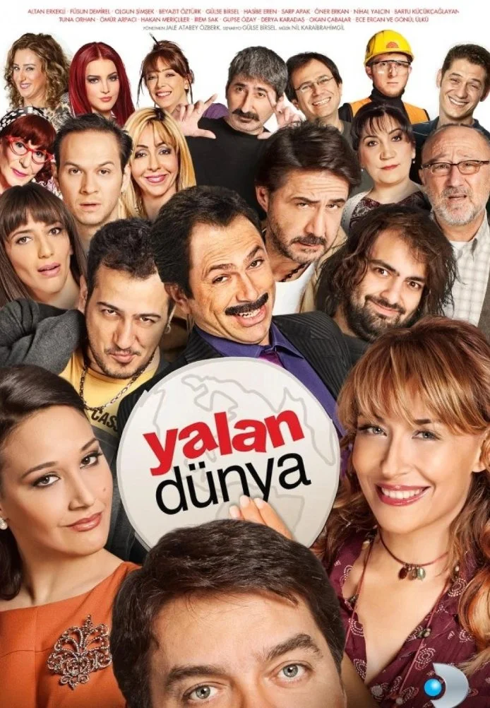 Ложный мир турецкий сериал, постер