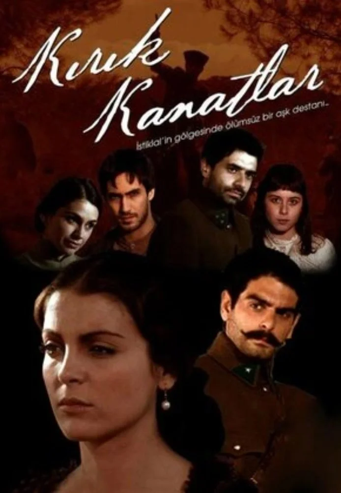 Сломанные крылья турецкий сериал, постер