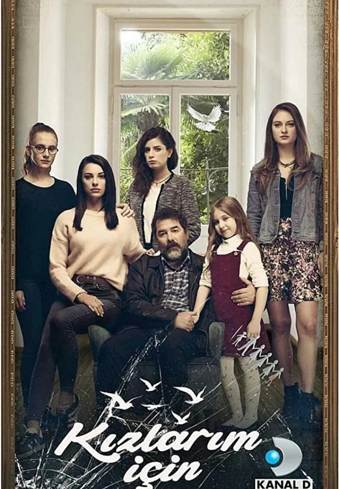 Ради дочерей турецкий сериал, постер