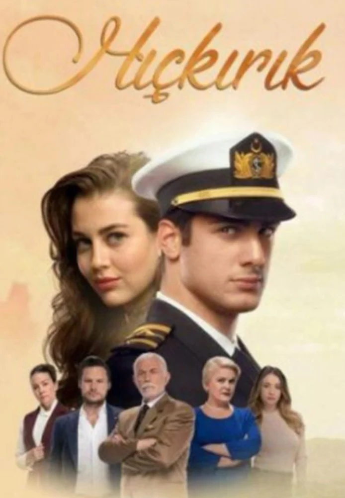 Икота турецкий сериал, постер