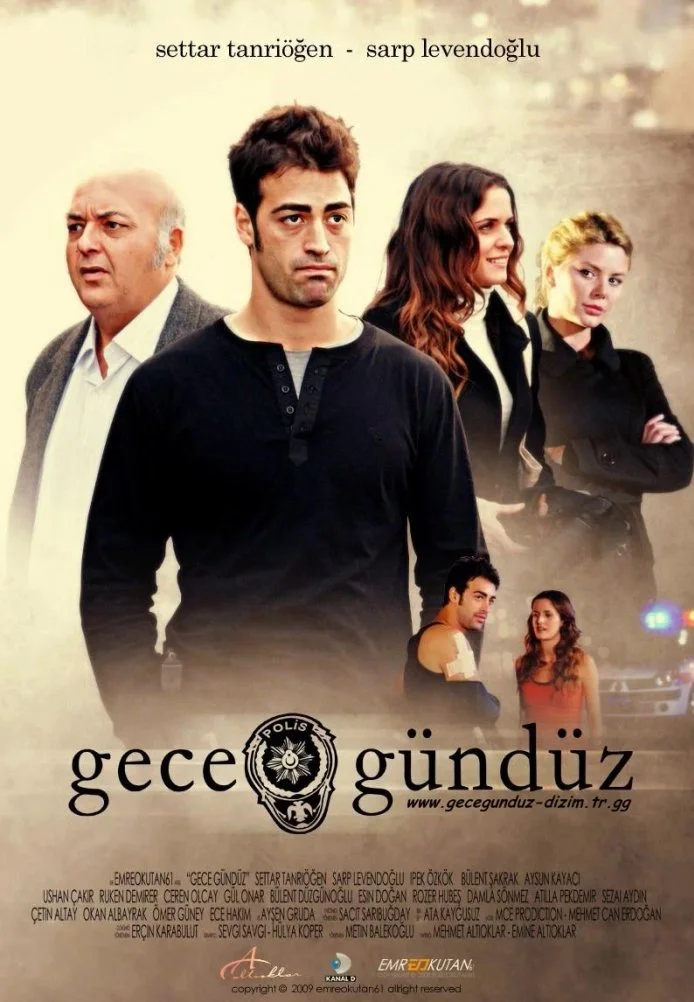 День и ночь турецкий сериал, постер