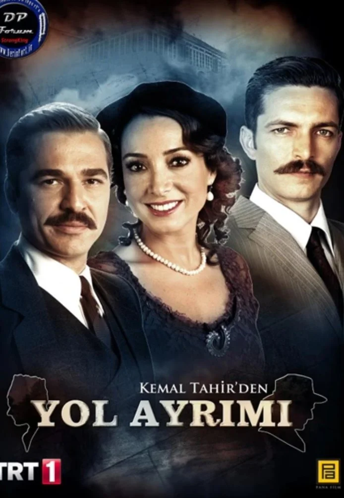 Распутье турецкий сериал, постер