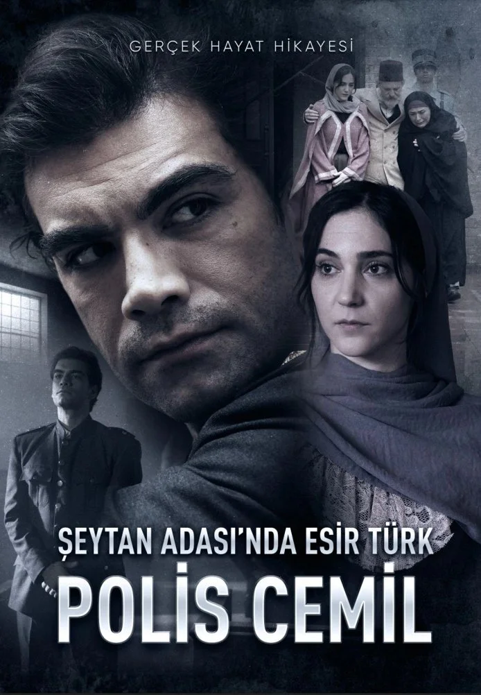 Пленный турок на острове Дьявола турецкий сериал, постер