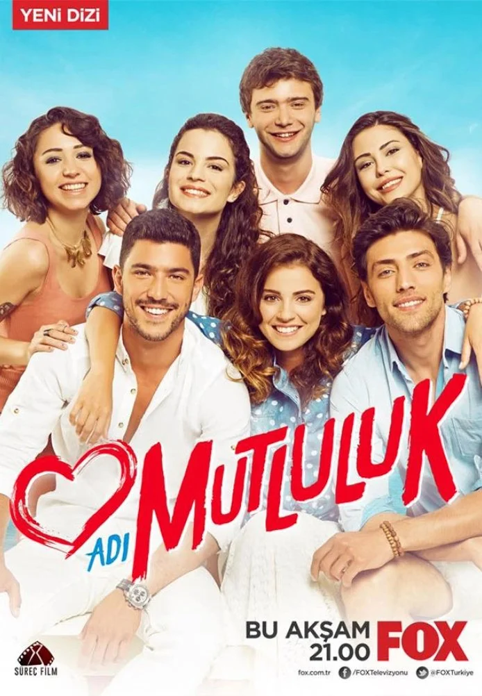 Имя счастье турецкий сериал, постер