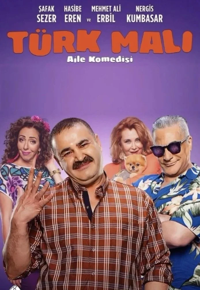 Сделано в Турции турецкий сериал, постер