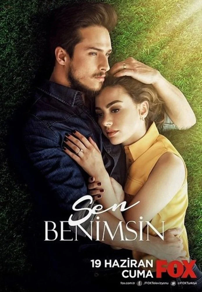 Ты моя турецкий сериал, постер