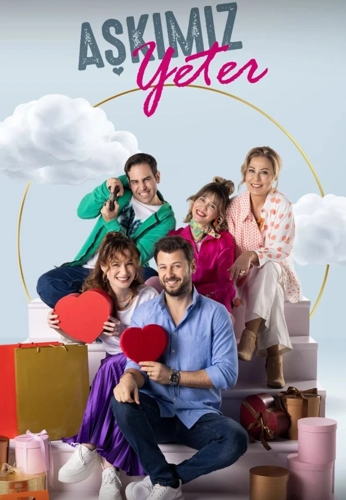 Нашей любви достаточно турецкий сериал, постер