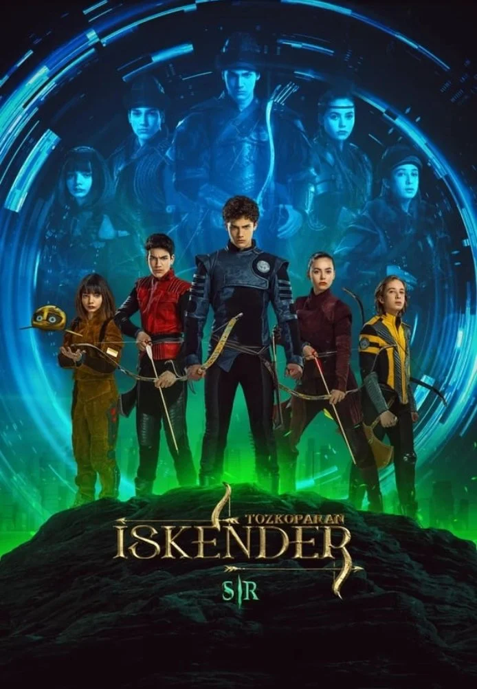 Лучник Искендер: Секрет турецкий сериал, постер