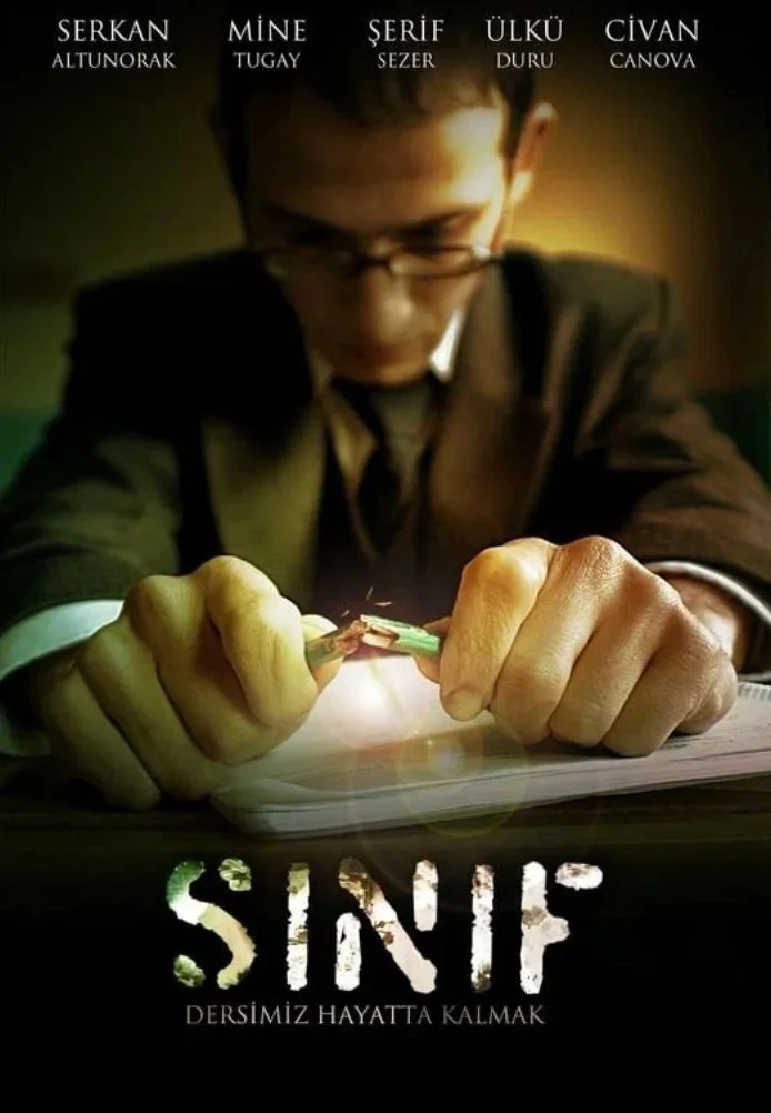 Школьный класс турецкий сериал, постер