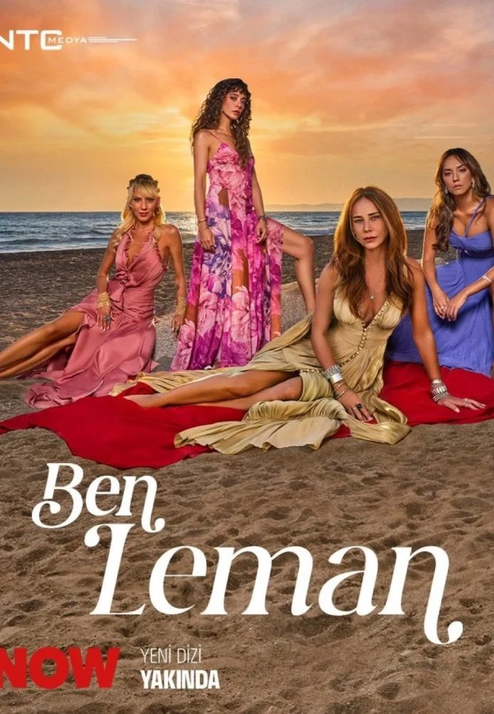 Я Леман турецкий сериал, постер