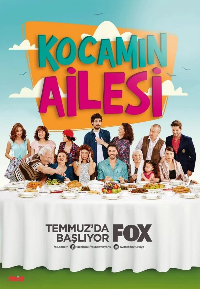Семья моего мужа турецкий сериал, постер