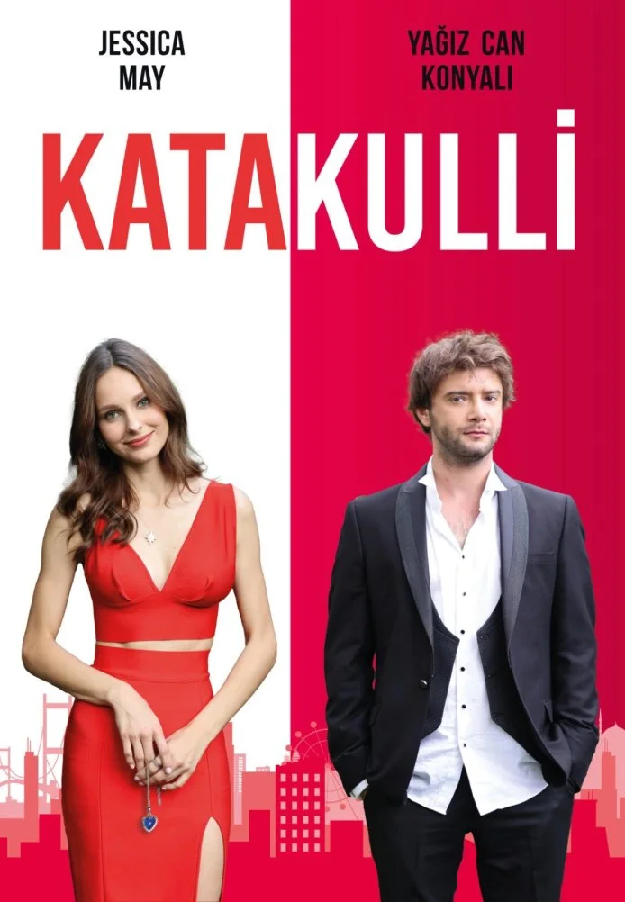 Уловка 2022 турецкий сериал, постер