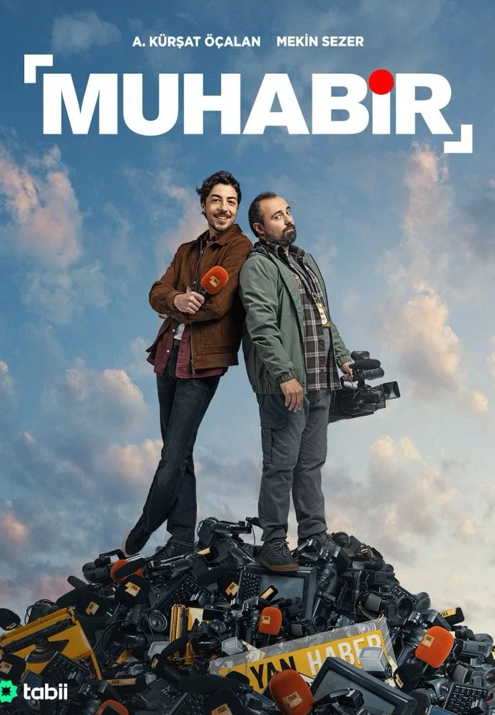 Репортер