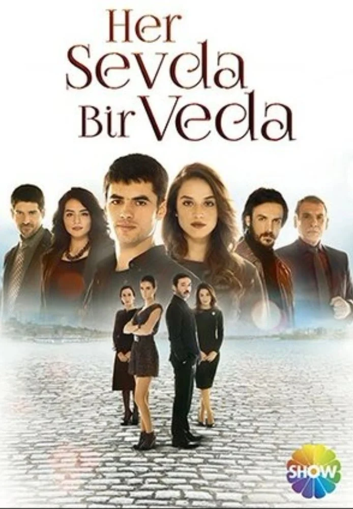 Каждая любовь - разлука турецкий сериал, постер