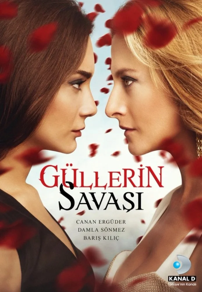 Война роз турецкий сериал, постер