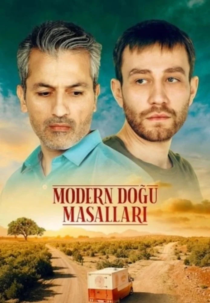 Современные восточные сказки турецкий сериал, постер
