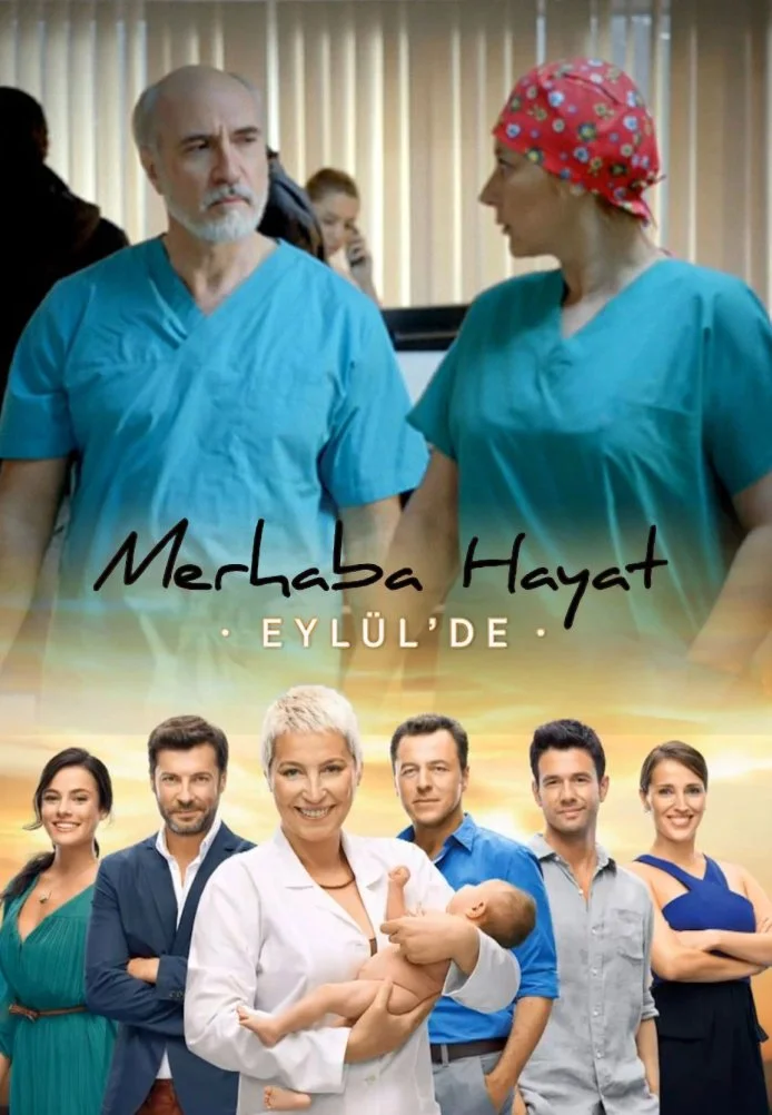 Привет жизнь турецкий сериал, постер