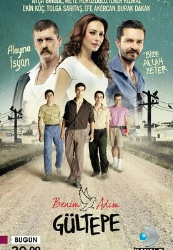 Меня зовут Гюльтепе турецкий сериал, постер