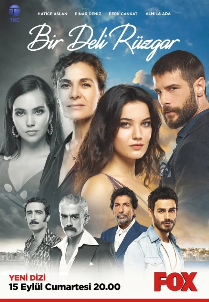 Сумасшедший ветер турецкий сериал, постер