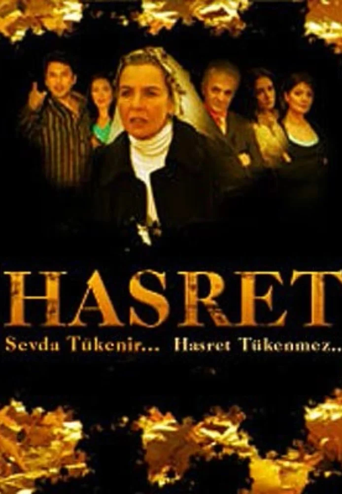 Тоска турецкий сериал, постер