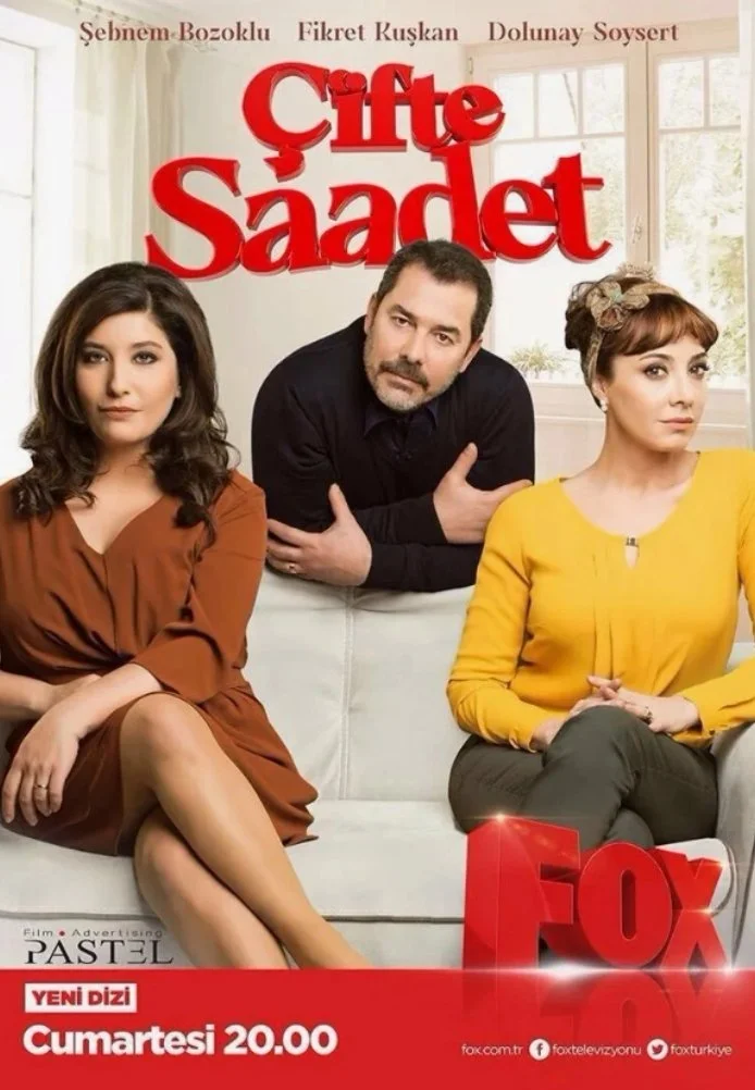 Двойное счастье турецкий сериал, постер