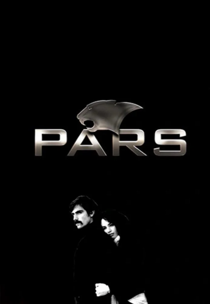 Парс: Наркотеррорист турецкий сериал, постер