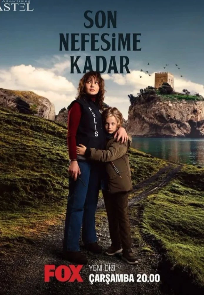До последнего вздоха турецкий сериал, постер