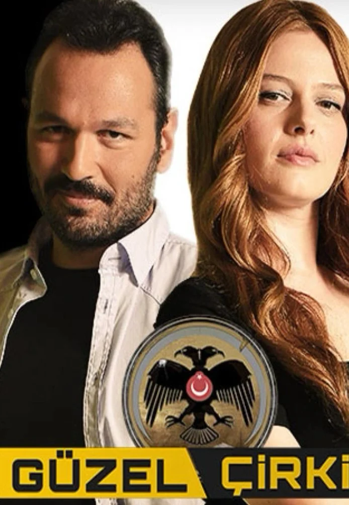 Красавица и чудовище турецкий сериал, постер