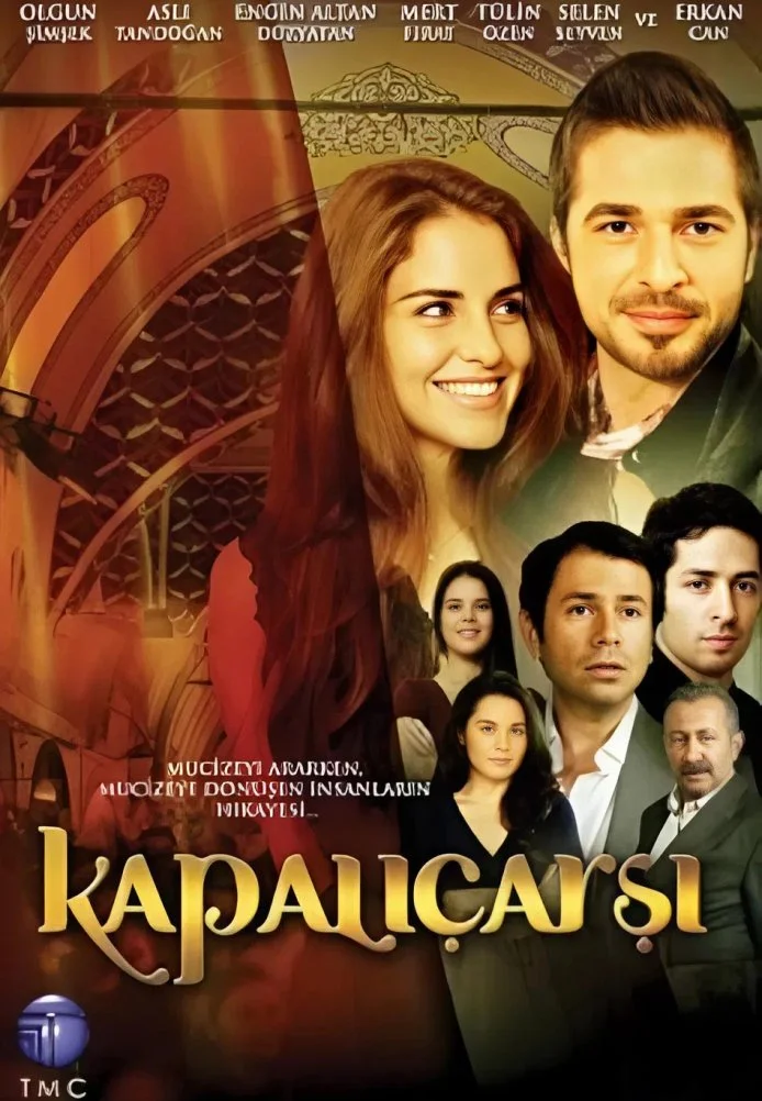 Закрытый рынок турецкий сериал, постер