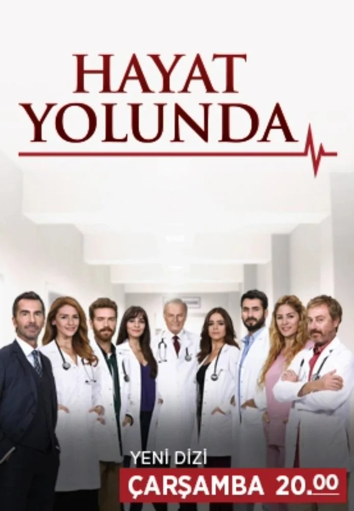 На жизненном пути турецкий сериал, постер