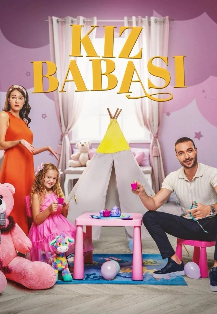 Отец девочки турецкий сериал, постер