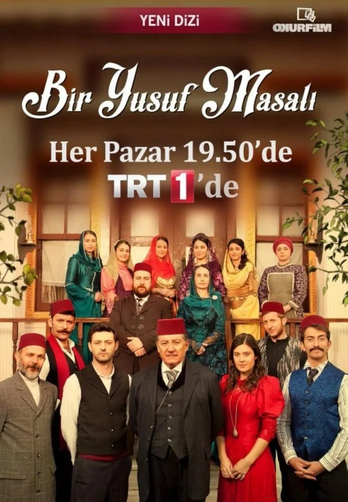 История Юсуфа турецкий сериал, постер