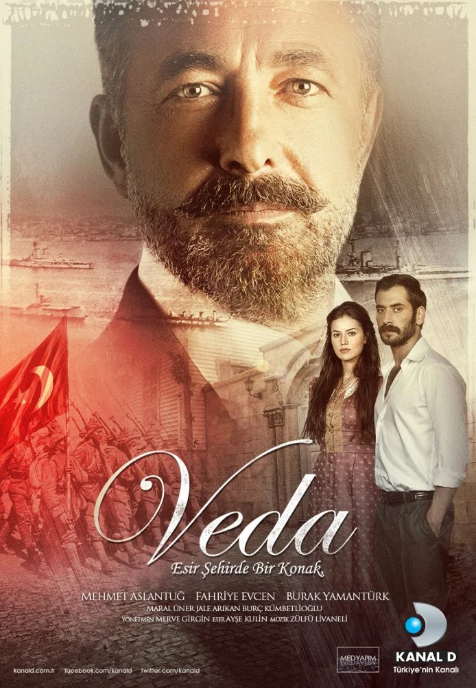 Прощание турецкий сериал, постер
