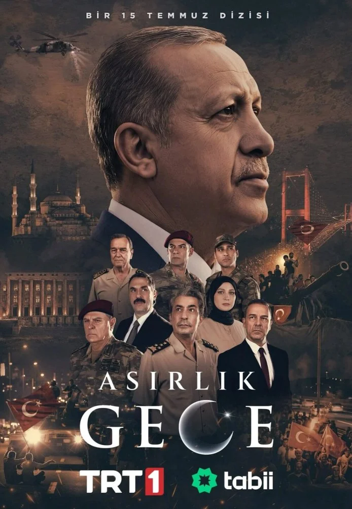Ночь длиною в век турецкий сериал, постер