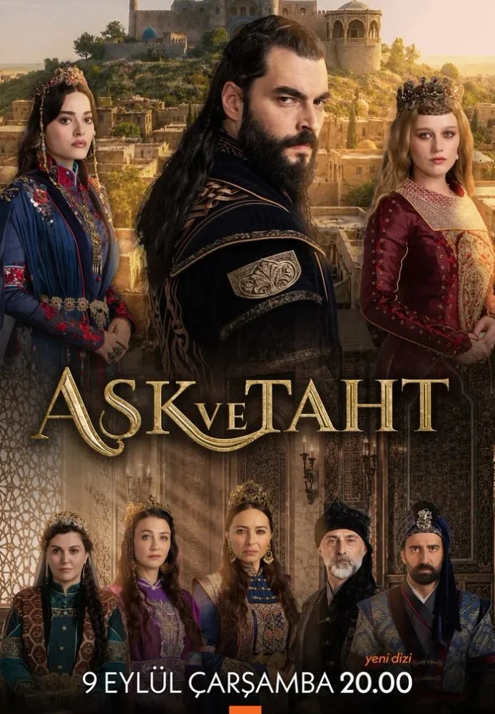Любовь и трон турецкий сериал, постер